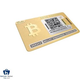تصویر Ballet Gold Plated Hardware Wallet 