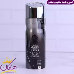 تصویر اسپری بدن مردانه کرید اونتوس نیفتی (nifty) -حجم 200 میل Men's Creed aventus Nifty body spray