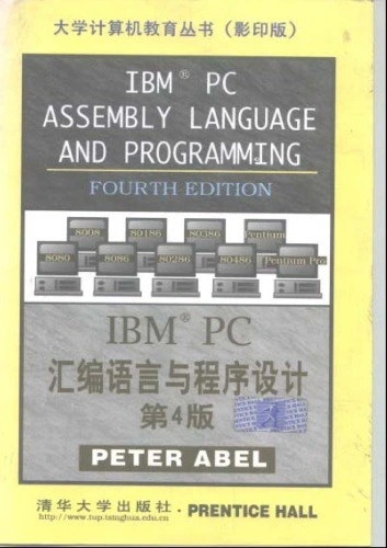 خرید و قیمت خرید و دانلود نسخه کامل کتاب IBM PC Assembly Language and ...