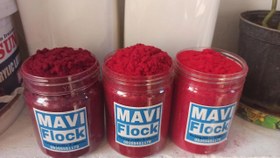 تصویر پودر مخمل پلی استر تُرک قرمز تیره ۲۵۰ گرم 