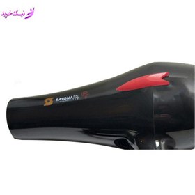 تصویر سشوار حرفه ای سایونا مدل SY-1200 Saiona professional hair dryer model SY-1200