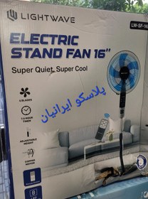 تصویر پنکه ایستاده لایت ویو 