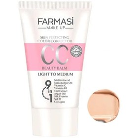 تصویر سی سی کرم فارماسی (Farmasi) با SPF25 شماره 02 حجم 50 میلی لیتر کرم DD ،CC ،BB