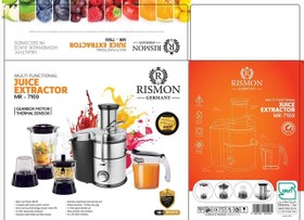 تصویر آبمیوه‌گیری ۴ کاره ریسمون 