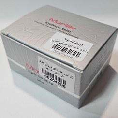 تصویر ژل ابرو کاسه ای مورلی اصلی 50 میل 