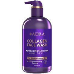 تصویر ژل شستشوی صورت پوست چرب و مختلط آدرا حاوی کلاژن و رتینول Collagen face wash