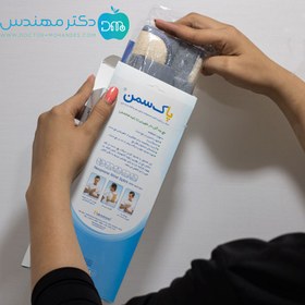 تصویر مچ بند نئوپرنی آتل دار با زاویه فانکشنال پاک سمن کد 108 Paksaman Neoprene Wrist Splint With Hard Bar code 108