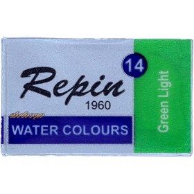 تصویر قرص آبرنگ رپین REPIN قرص آبرنگ رپین REPIN