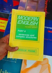 تصویر کتاب زبان مدرن انگلیش پارت ۲ Modern English Part 2 ( کتاب دست دوم در حد نو میباشد ) 