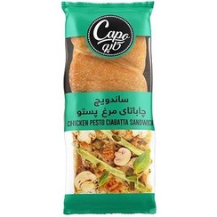 تصویر ساندویچ چاباتای مرغ پستو کاپو کاله 250 گرم 