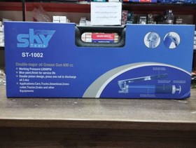تصویر گریس پمپ SKY مدلST1002 SKY