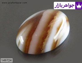 تصویر نگین عقیق سلیمانی کد 149724 