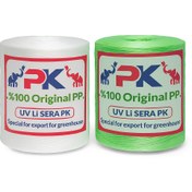 تصویر نخ مخصوص گلخانه UV متراژ ۱۸۰۰ متر 