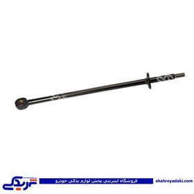 تصویر پژو میل تعادل پیکان آردی RD شیفتن (میل مندل ) 7933 