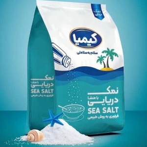 تصویر فروشگاه آران پخش