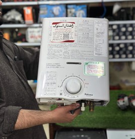 تصویر آبگرمکن گازسوز ژاپنی 