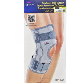 تصویر زانو بند قابل تنظیم آتل دار با ساپورت بالا مدل D-09 تینور سایز Tynor Functional Knee Support Model D-09