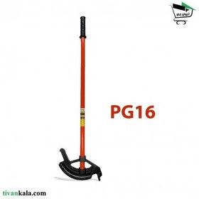 تصویر خم کن دستی لوله فلزی PG16 