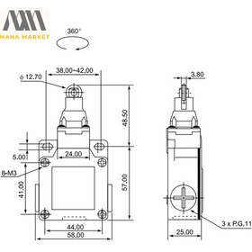 تصویر میکرو سوئیچ فشاری قرقره دار CNTD مدل CSA-003 CNTD Limit switch CSA-003