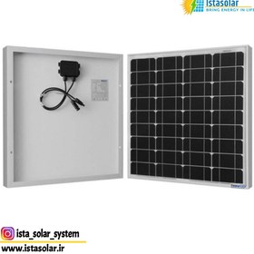 تصویر پنل خورشیدی 50وات Restar Solar 