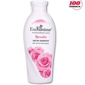 تصویر لوسیون روشن کننده بدن انشانتر رایحه رمانتیک Enchanteur Romantic Radiance حجم 250 میل Enchanteur Romantic Visibly Radiant Skin with with Vitamin A C E Niacinamide Perfumed Body Lotion