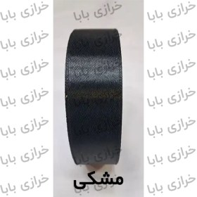 تصویر روبان 2 سانت 