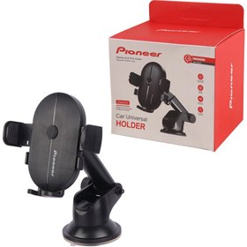 تصویر هولدر داشبوردی گیره ای Pioneer H44 Pioneer H44 Car Holder