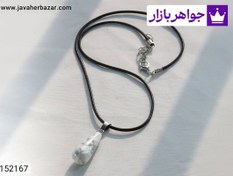 تصویر پلاک هولیت به همراه بند چرم کد 152167 