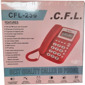 تصویر تلفن رومیزی سی اف ال CFL 256 ا c.f.l.256 telephone c.f.l.256 telephone