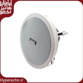 تصویر بلندگو سقفی توکار هوراند Horand SH-DSP804 