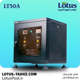 تصویر ازن ژنراتور LT50A 