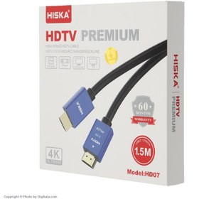 تصویر کابل HDMI هیسکا مدل HD07 طول 1.5 متر مشکی کابل تبدیل