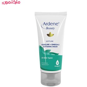 تصویر کرم نرم کننده آردن بیوتی حاوی وازلین و امگا 3 مدل Softline وزن 50 گرم حجم 50 گرم 