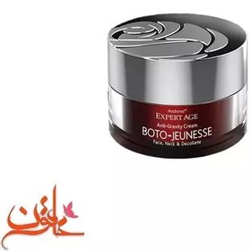 تصویر کرم ضد افتادگی قوی آردن اکسپرتیج مدل Rose Noire Boto Jeunesse حجم 50 میل 