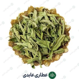 تصویر به لیمو فله ای 