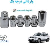 تصویر قفل رینگ هیوندای وراکروز - Hyundai Veracruz وارداتی درجه یک 