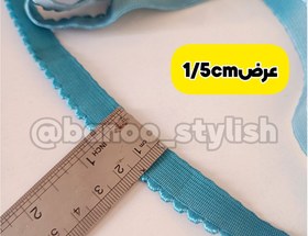 تصویر کش دالبر عرض یک و نیم سانتی آبی آسمانی 