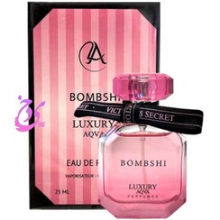 تصویر عطر ادکلن بامب شل (بمبشی) لاکچری آکوا LUXURY AQVA BOMBSHI حجم 25 میلی لیتر 