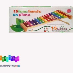 تصویر ساز اسباب بازی بلز 