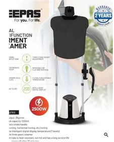 تصویر اتوبخار چندکاره دیجیتال جیپاس GGS25038 ا Geepas GGS25038 Digital Multifunction Garment Steamer Geepas GGS25038 Digital Multifunction Garment Steamer