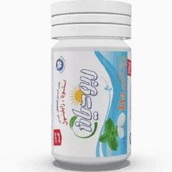 تصویر آدامس بدون قند زایلیتول با طعم نعناع 