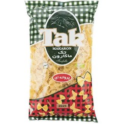 تصویر ماکارانی پروانه تک ماکارون