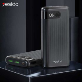 تصویر پاوربانک یسیدو مدل YP14 ظرفیت 20 هزار Yesido YP14 20000 Mah PowerBank