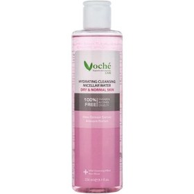 تصویر میسلار واتر وچه مناسب پوست خشک و معمولی 250 میل Voche Hydrating Micellar Water Cleansing Dry And Normal Skin 250ml
