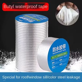 تصویر چسب نسوز آلومینیومی 2CM 