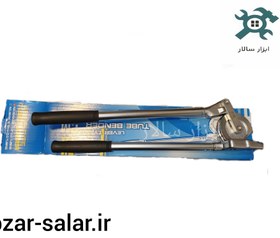 تصویر لوله خمکن ۱/۲" پی ام تایوان P&M Pipe Bender 1/2" Tiwan