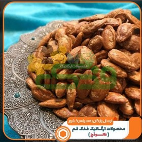 تصویر تخمه جابونی ممتاز فدک (تخمه ژاپنی یا جابانی ) 