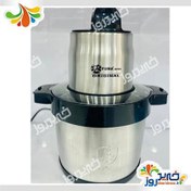 تصویر خردکن 6 لیتر فوما مدل FU2046 Mixer FU2046