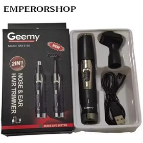 تصویر موزن گوش و بینی ابرو و خط زن جیمی اورجینال موزن Geemy مدل GM-3130 اصلی به همراه خط زن شانه و کابل شارژ با تضمین کیفیت 