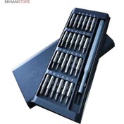 تصویر مجموعه پیچ گوشتی دقیق 25 تکه ایکیا مدل IKEA TRIXIG IKEA TRIXIG